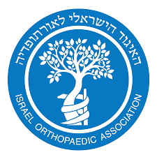 לוגו האיגוד הישראלי לאורתופדיה
